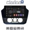 CLARION GL31181 Οθόνη OEM Multimedia Αυτοκινήτου για VW UP 2017 > 2023 (CarPlay/AndroidAuto/BT/GPS/WIFI)