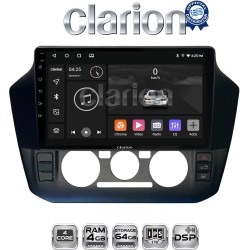 CLARION GL32181 Οθόνη OEM Multimedia Αυτοκινήτου για VW UP 2017 > 2023 (CarPlay/AndroidAuto/BT/GPS/WIFI/GPRS)