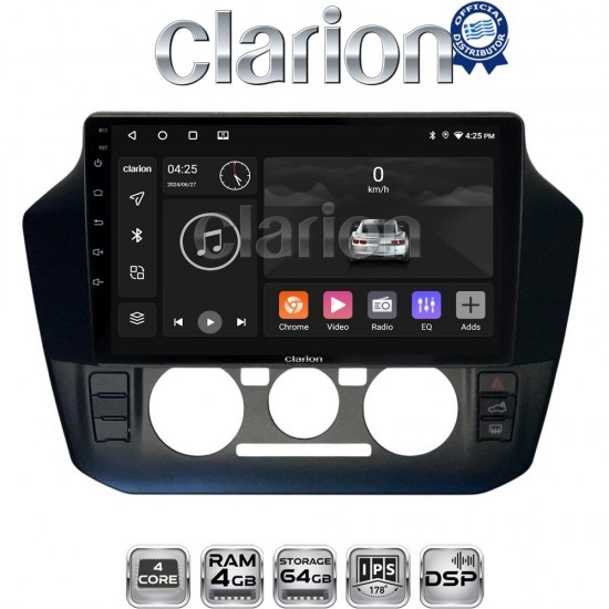 CLARION GL32181 Οθόνη OEM Multimedia Αυτοκινήτου για VW UP 2017 > 2023 (CarPlay/AndroidAuto/BT/GPS/WIFI/GPRS)