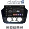 CLARION GL32181 Οθόνη OEM Multimedia Αυτοκινήτου για VW UP 2017 > 2023 (CarPlay/AndroidAuto/BT/GPS/WIFI/GPRS)