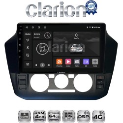 CLARION GL72181 Οθόνη OEM Multimedia Αυτοκινήτου για VW UP 2017 > 2023 (CarPlay/AndroidAuto/BT/GPS/WIFI/GPRS)