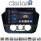 CLARION GL74181 Οθόνη OEM Multimedia Αυτοκινήτου για VW UP 2017 > 2023 (CarPlay/AndroidAuto/BT/GPS/WIFI/GPRS)