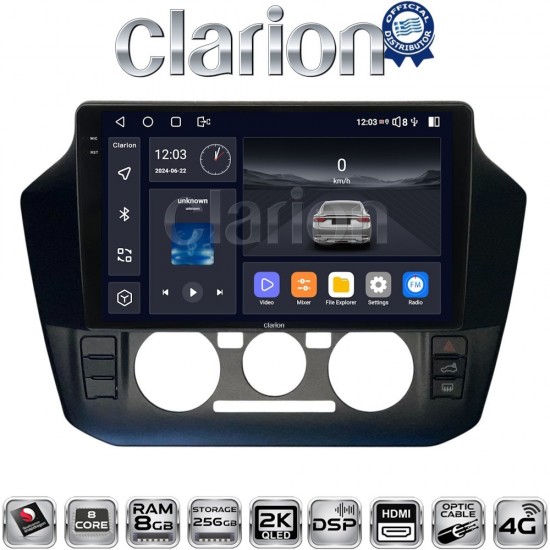 CLARION GL75181 Οθόνη OEM Multimedia Αυτοκινήτου για VW UP 2017 > 2023 (CarPlay/AndroidAuto/BT/GPS/WIFI/GPRS)