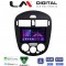 LM Digital - LM ZA4648B GPS Οθόνη OEM Multimedia Αυτοκινήτου για Nissan Pulsar 2014 > (CarPlay/AndroidAuto/BT/GPS/WIFI)