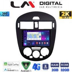 LM Digital - LM ZB8648B GPS Οθόνη OEM Multimedia Αυτοκινήτου για Nissan Pulsar 2014 > (CarPlay/AndroidAuto/BT/GPS/WIFI/GPRS)
