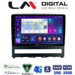 LM Digital - LM ZR8008 GPS Οθόνη OEM Multimedia Αυτοκινήτου για Fiat Albea - Palio - Idea 2004 > 2012 (CarPlay/AndroidAuto/BT/GPS/WIFI/GPRS)