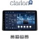 CLARION GL52355 Οθόνη OEM Multimedia Αυτοκινήτου για 10 (CarPlay/AndroidAuto/BT/GPS/WIFI)