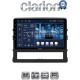 CLARION GL52386 Οθόνη OEM Multimedia Αυτοκινήτου για 9 (CarPlay/AndroidAuto/BT/GPS/WIFI)