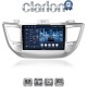 CLARION GL52361 Οθόνη OEM Multimedia Αυτοκινήτου για 9 (CarPlay/AndroidAuto/BT/GPS/WIFI)