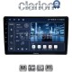 CLARION GL52458 Οθόνη OEM Multimedia Αυτοκινήτου για 10 (CarPlay/AndroidAuto/BT/GPS/WIFI)