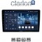 CLARION GL52981 Οθόνη OEM Multimedia Αυτοκινήτου για 9 (CarPlay/AndroidAuto/BT/GPS/WIFI)