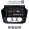 CLARION GL52181 Οθόνη OEM Multimedia Αυτοκινήτου για 9 (CarPlay/AndroidAuto/BT/GPS/WIFI)