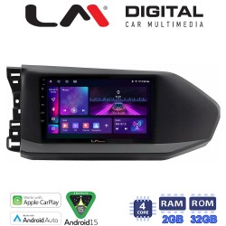 LM Digital - LM ZA4602 GPS Οθόνη OEM Multimedia Αυτοκινήτου για VW Caddy 2023> (CarPlay/AndroidAuto/BT/GPS/WIFI)