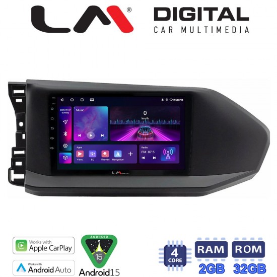 LM Digital - LM ZA4602 GPS Οθόνη OEM Multimedia Αυτοκινήτου για VW Caddy 2023> (CarPlay/AndroidAuto/BT/GPS/WIFI)