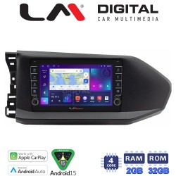 LM Digital - LM ZG4602 GPS Οθόνη OEM Multimedia Αυτοκινήτου για VW Caddy 2023> (CarPlay/AndroidAuto/BT/GPS/WIFI/GPRS)