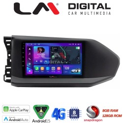 LM Digital - LM ZT8602 GPS Οθόνη OEM Multimedia Αυτοκινήτου για VW Caddy 2023> (CarPlay/AndroidAuto/BT/GPS/WIFI/GPRS)