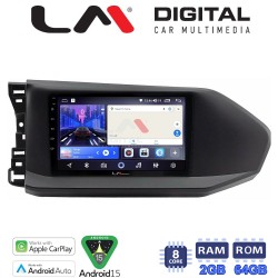 LM Digital - LM ZW8602 GPS Οθόνη OEM Multimedia Αυτοκινήτου για VW Caddy 2023> (CarPlay/AndroidAuto/BT/GPS/WIFI)