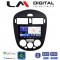 LM Digital - LM ZW8648B GPS Οθόνη OEM Multimedia Αυτοκινήτου για Nissan Pulsar 2014 > (CarPlay/AndroidAuto/BT/GPS/WIFI)