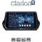 CLARION GL52375 Οθόνη OEM Multimedia Αυτοκινήτου για Peugeot 208 - 2008 2021> (CarPlay/AndroidAuto/BT/GPS/WIFI)