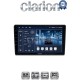 CLARION GL52243 Οθόνη OEM Multimedia Αυτοκινήτου για 10 (CarPlay/AndroidAuto/BT/GPS/WIFI)