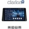 CLARION GL52357 Οθόνη OEM Multimedia Αυτοκινήτου για 9 (CarPlay/AndroidAuto/BT/GPS/WIFI)