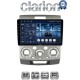 CLARION GL52360 Οθόνη OEM Multimedia Αυτοκινήτου για 9 (CarPlay/AndroidAuto/BT/GPS/WIFI)