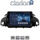 CLARION GL52362 Οθόνη OEM Multimedia Αυτοκινήτου για 9 (CarPlay/AndroidAuto/BT/GPS/WIFI)