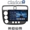 CLARION GL52373 Οθόνη OEM Multimedia Αυτοκινήτου για 9 (CarPlay/AndroidAuto/BT/GPS/WIFI)