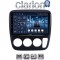 CLARION GL52376A Οθόνη OEM Multimedia Αυτοκινήτου για 9 (CarPlay/AndroidAuto/BT/GPS/WIFI)