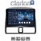 CLARION GL52376CL Οθόνη OEM Multimedia Αυτοκινήτου για 9 (CarPlay/AndroidAuto/BT/GPS/WIFI)