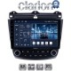 CLARION GL52382 Οθόνη OEM Multimedia Αυτοκινήτου για 10 (CarPlay/AndroidAuto/BT/GPS/WIFI)