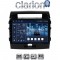 CLARION GL52383 Οθόνη OEM Multimedia Αυτοκινήτου για 10 (CarPlay/AndroidAuto/BT/GPS/WIFI)