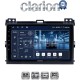 CLARION GL52384 Οθόνη OEM Multimedia Αυτοκινήτου για 9 (CarPlay/AndroidAuto/BT/GPS/WIFI)