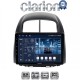CLARION GL52565 Οθόνη OEM Multimedia Αυτοκινήτου για 9 (CarPlay/AndroidAuto/BT/GPS/WIFI)