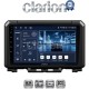 CLARION GL52570 Οθόνη OEM Multimedia Αυτοκινήτου για 9 (CarPlay/AndroidAuto/BT/GPS/WIFI)