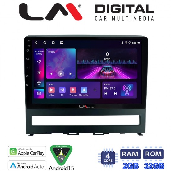 LM Digital - LM ZA4008 GPS Οθόνη OEM Multimedia Αυτοκινήτου για Fiat Albea - Palio - Idea 2004 > 2012 (CarPlay/AndroidAuto/BT/GPS/WIFI)