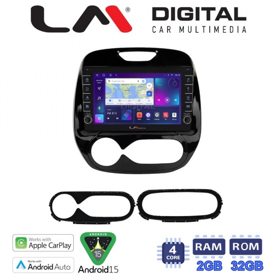 LM Digital - LM ZG4153 GPS Οθόνη OEM Multimedia Αυτοκινήτου για Renault Captur 2013 > (CarPlay/AndroidAuto/BT/GPS/WIFI/GPRS)