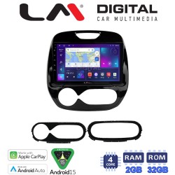 LM Digital - LM ZN4153 GPS Οθόνη OEM Multimedia Αυτοκινήτου για Renault Captur 2013 > (CarPlay/AndroidAuto/BT/GPS/WIFI/GPRS)