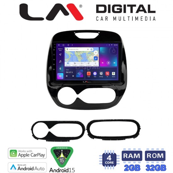 LM Digital - LM ZN4153 GPS Οθόνη OEM Multimedia Αυτοκινήτου για Renault Captur 2013 > (CarPlay/AndroidAuto/BT/GPS/WIFI/GPRS)