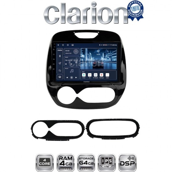 CLARION GL32153 Οθόνη OEM Multimedia Αυτοκινήτου για Renault Captur 2013 > (CarPlay/AndroidAuto/BT/GPS/WIFI/GPRS)