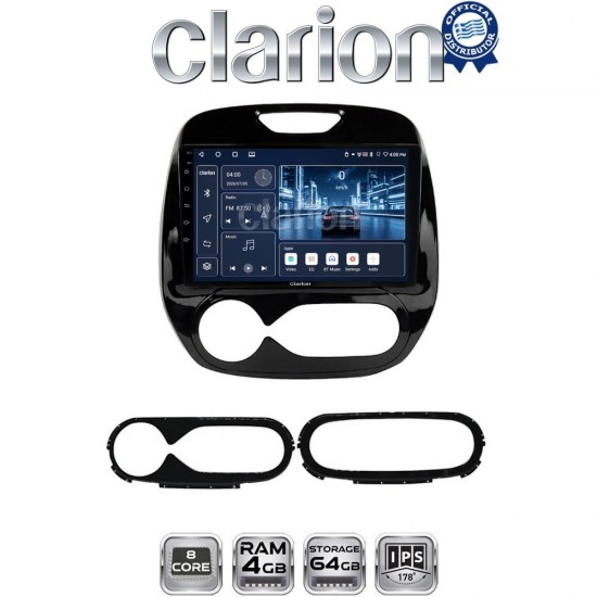 CLARION GL53153 Οθόνη OEM Multimedia Αυτοκινήτου για 9 (CarPlay/AndroidAuto/BT/GPS/WIFI/GPRS)