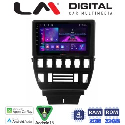 LM Digital - LM ZA4699 GPS Οθόνη OEM Multimedia Αυτοκινήτου για Lada Niva 1993 > 2018 (CarPlay/AndroidAuto/BT/GPS/WIFI)