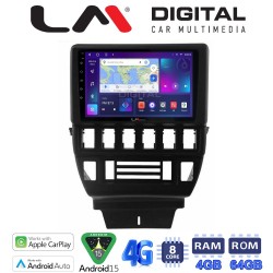 LM Digital - LM ZC8699 GPS Οθόνη OEM Multimedia Αυτοκινήτου για Lada Niva 1993 > 2018 (CarPlay/AndroidAuto/BT/GPS/WIFI/GPRS)