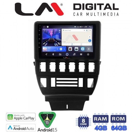 LM Digital - LM ZK8699 GPS Οθόνη OEM Multimedia Αυτοκινήτου για Lada Niva 1993 > 2018 (CarPlay/AndroidAuto/BT/GPS/WIFI)
