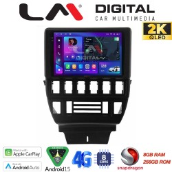 LM Digital - LM ZQ8699 GPS Οθόνη OEM Multimedia Αυτοκινήτου για Lada Niva 1993 > 2018 (CarPlay/AndroidAuto/BT/GPS/WIFI/GPRS)