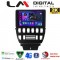 LM Digital - LM ZQ8699 GPS Οθόνη OEM Multimedia Αυτοκινήτου για Lada Niva 1993 > 2018 (CarPlay/AndroidAuto/BT/GPS/WIFI/GPRS)