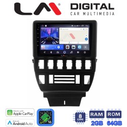 LM Digital - LM ZW8699 GPS Οθόνη OEM Multimedia Αυτοκινήτου για Lada Niva 1993 > 2018 (CarPlay/AndroidAuto/BT/GPS/WIFI)