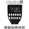 CLARION GL71699 Οθόνη OEM Multimedia Αυτοκινήτου για Lada Niva 1993 > 2018 (CarPlay/AndroidAuto/BT/GPS/WIFI)