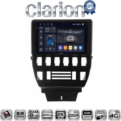 CLARION GL75699 Οθόνη OEM Multimedia Αυτοκινήτου για Lada Niva 1993 > 2018 (CarPlay/AndroidAuto/BT/GPS/WIFI/GPRS)