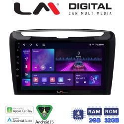 LM Digital - LM ZA4612 GPS Οθόνη OEM Multimedia Αυτοκινήτου για Lancia Ypsilon 2011 > 2024 (CarPlay/AndroidAuto/BT/GPS/WIFI)